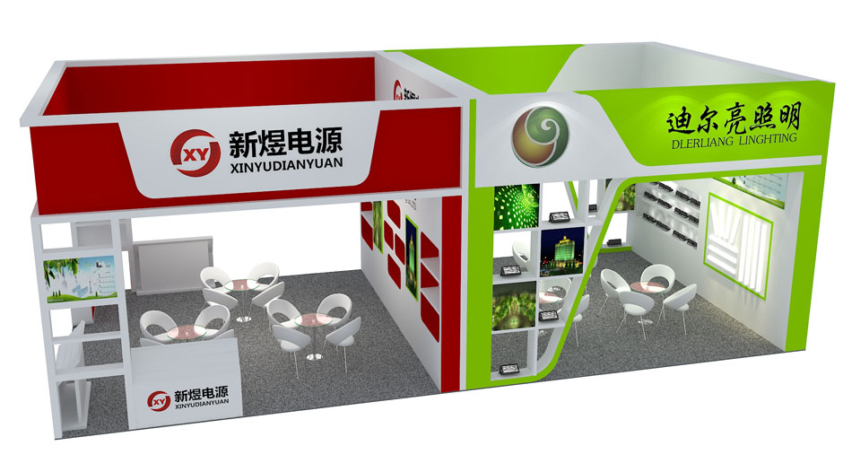 展臺設(shè)計搭建方案