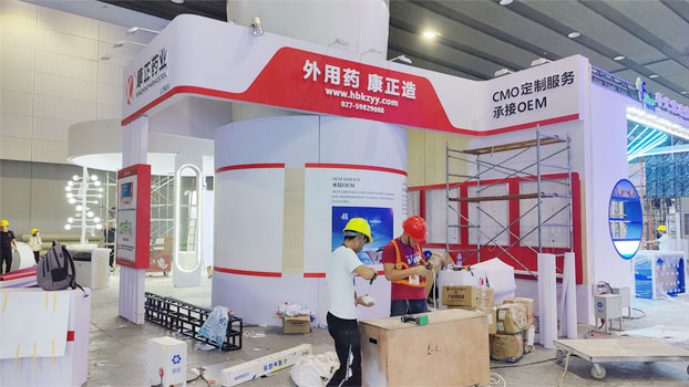 展臺設計搭建方案